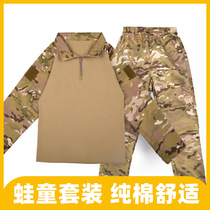 Tzema Original Children Tactical Frog Frog Collar Pure Cotton Boy Dress Camouflak Suit Mens Spring Autumn Season Spot