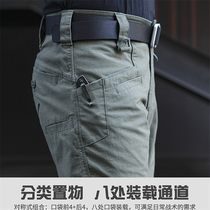 Archon tactical pants men waterproof and wear-resistant special forces military multi-bag overalls training military fans trousers executive