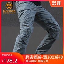 Spring and Autumn L7 instructor tactical pants mens self-cultivation special forces waterproof training straight tube outdoor overalls pants camouflage pants g3