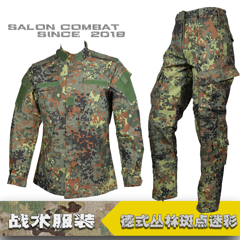 Battle salon - style spots ACU 2 - generation suit fan clothes spotting camouflage outdoor CS combat uniform