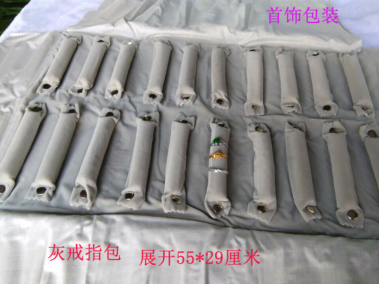 Boite à bijoux OTHER   - Ref 3106604 Image 33