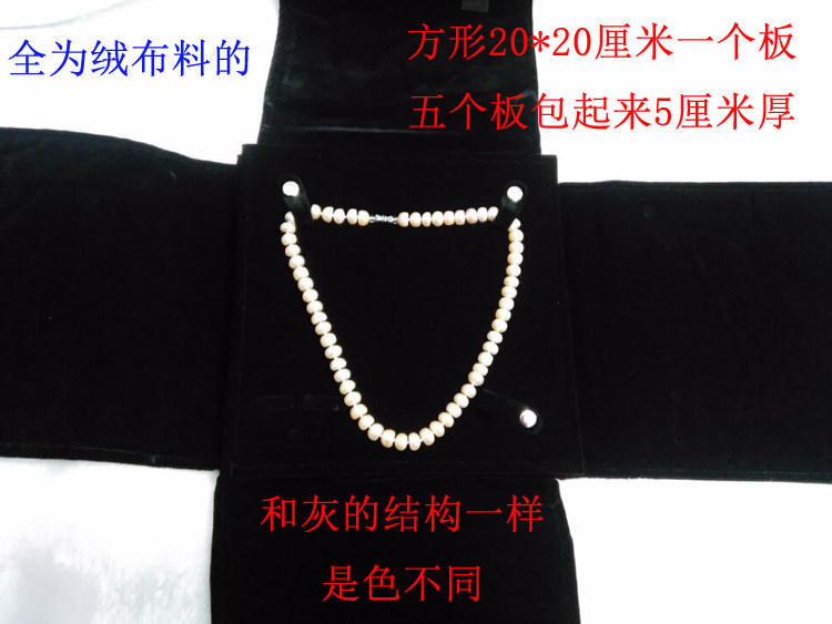 Boite à bijoux OTHER   - Ref 3106604 Image 40