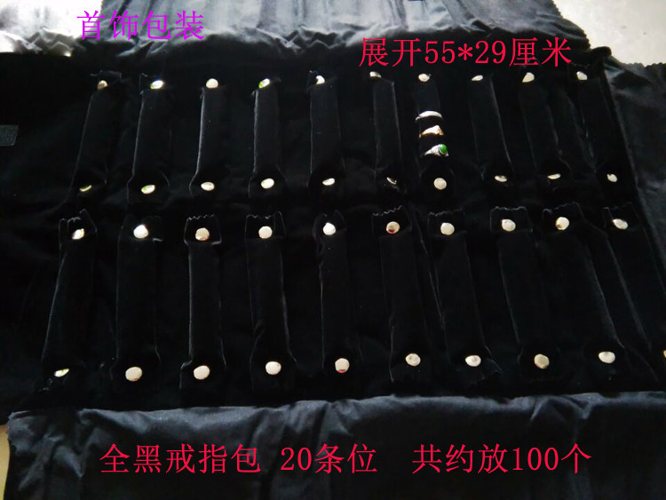 Boite à bijoux OTHER   - Ref 3106604 Image 34