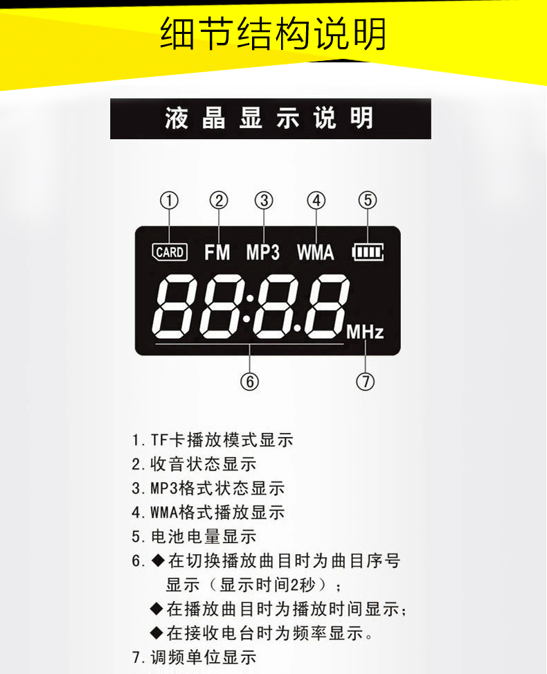 máy nghe nhạc giá rẻ	 PANDA / Panda 6200 radio ông già bỏ túi mini sạc đài FM phát sóng bán dẫn Máy nghe nhạc MP3 cao cấp thẻ tf card drama player walkman nhỏ walkman - Máy nghe nhạc mp3 	máy nghe nhạc ar m200