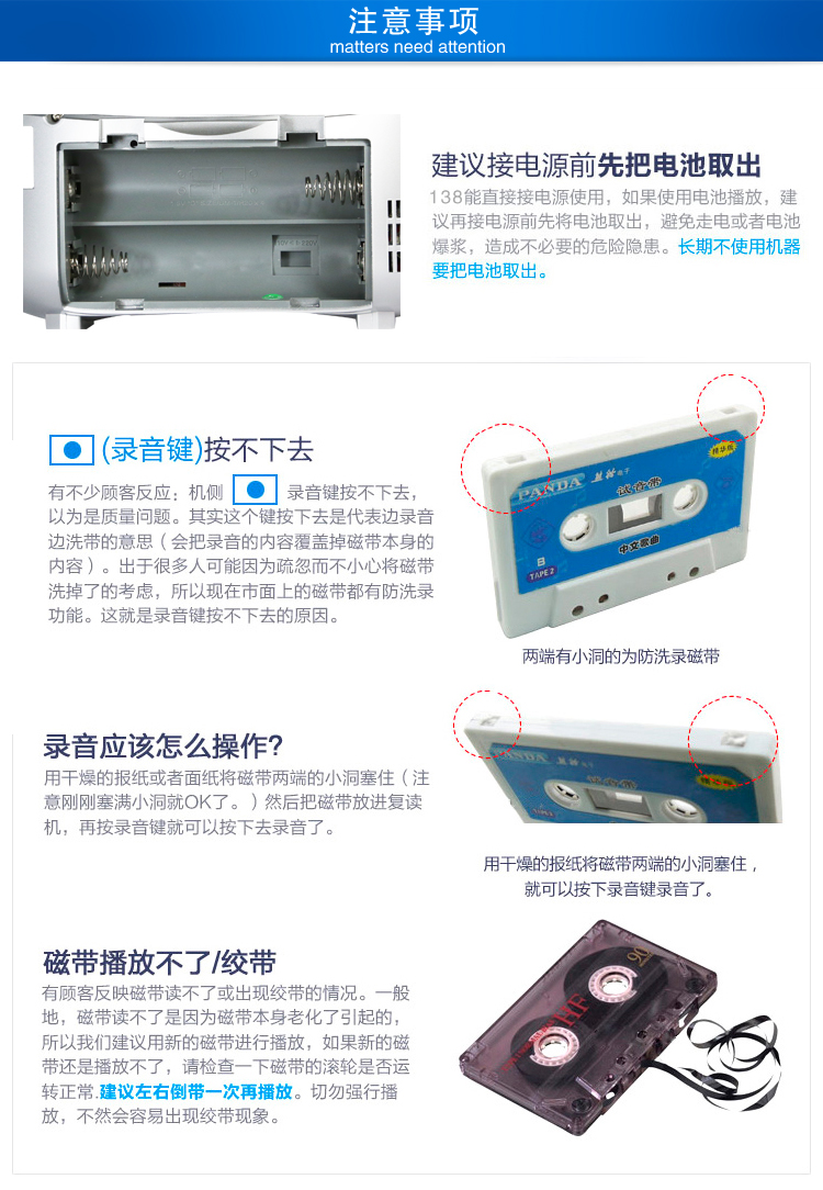 máy nghe nhạc hỗ trợ bluetooth Máy ghi âm PANDA / Panda F-138 Băng ghi âm Trình phát giảng dạy tiếng Anh Trường tiểu học cầm tay Trường trung học cơ sở Học sinh ghi âm theo phong cách Thẻ ghi âm mp3 lỗi thời - Máy nghe nhạc mp3 máy nghe nhạc android