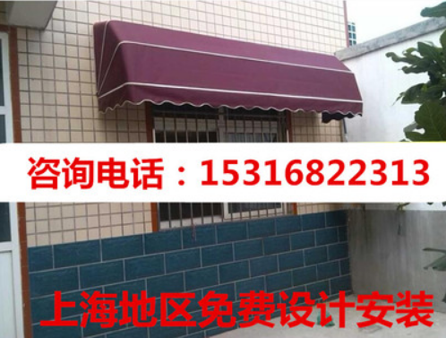 Awning Awning Awning Electric Awning Telescopic Awning Awning Decorative Awning French Awning Awning Outdoor