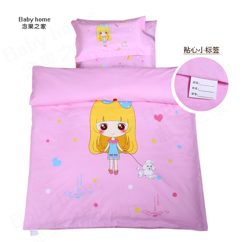 Kindergarten Quilt Children Pure Cotton Three Sets Pink Kindergarten Home All Cotton Pillowcase Quilt Cover Cushion Sleeve-Taobao