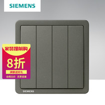 Siemens Switch Socket To Classic Smoke Gold Ash Series Home 86 Type Narrow Rim Large Panel Four Open Single Control