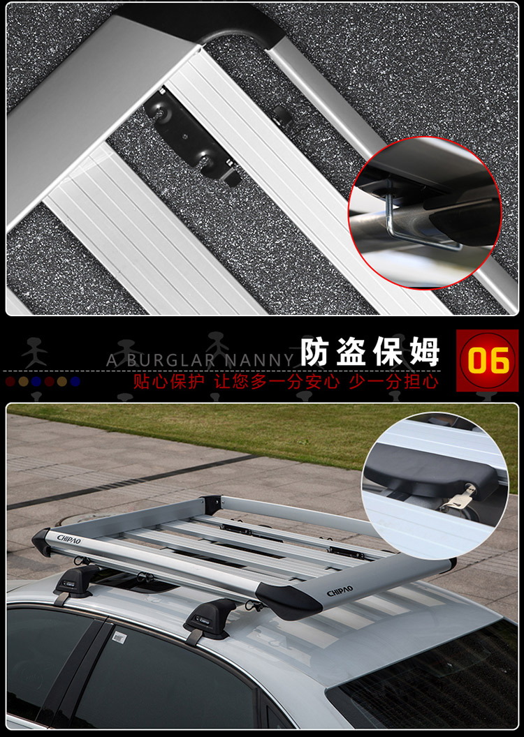 Galloping xe mái khung hành lý khóa phổ quát Khóa nhôm tải vua hành lý giỏ hành lý giá nóc - Roof Rack giá đỡ nóc xe oto