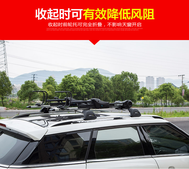 Xe ô tô SUV khung xe đạp phổ quát mái xe đạp giá hành lý xe đạp khung xe đạp khung xe đạp - Roof Rack nóc xe ô tô