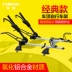 Giá đỡ xe đạp trên nóc xe Honda CRV XRV Song Shi Tu Bin Zhi Buick Enkove Khung xe - Roof Rack