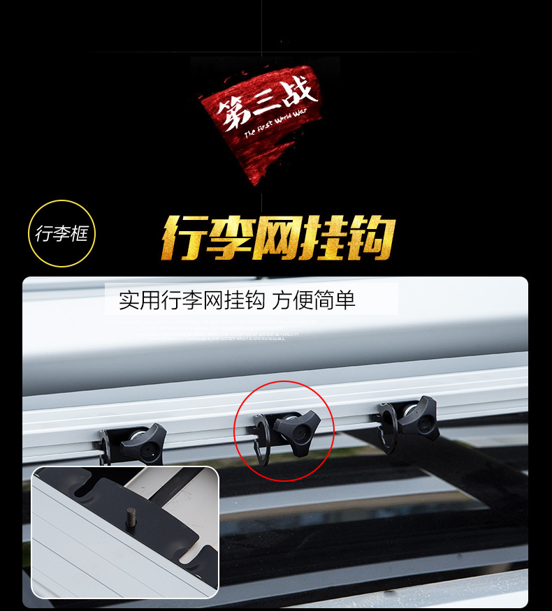 Galloping Xe Hộp hành lý hàng đầu dành riêng cho Hướng dẫn JEEP Grand Cherokee Miễn phí Ánh sáng miễn phí Giá xe khách thanh giá nóc