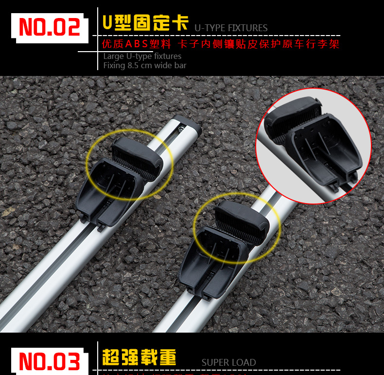 Galloping Xe giá hành lý thanh ngang Giá nóc phổ quát Hợp kim nhôm khóa xe thanh đơn giá - Roof Rack giá đỡ nóc xe oto