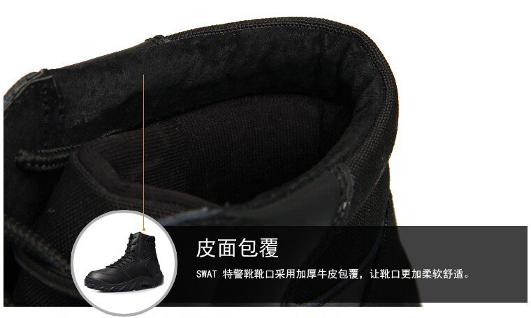 Boots militaires - Ref 1402508 Image 69