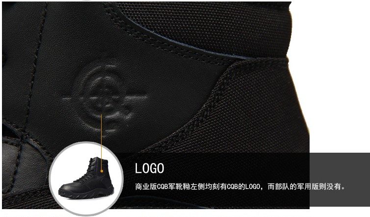 Boots militaires - Ref 1402508 Image 70