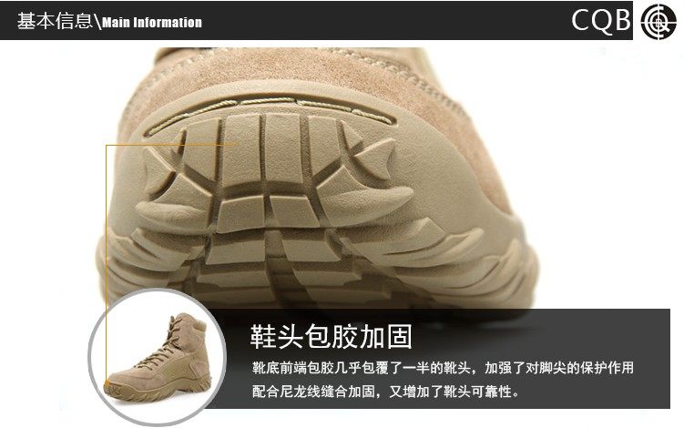 Boots militaires - Ref 1402508 Image 48