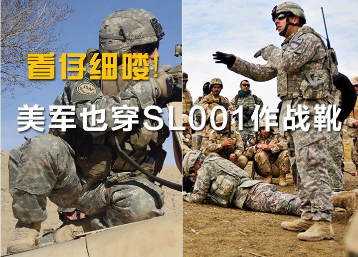 Boots militaires - Ref 1402508 Image 40