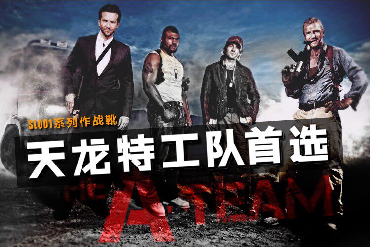 Bottes militaires C.Q.B en cuir - Ref 1402117 Image 22