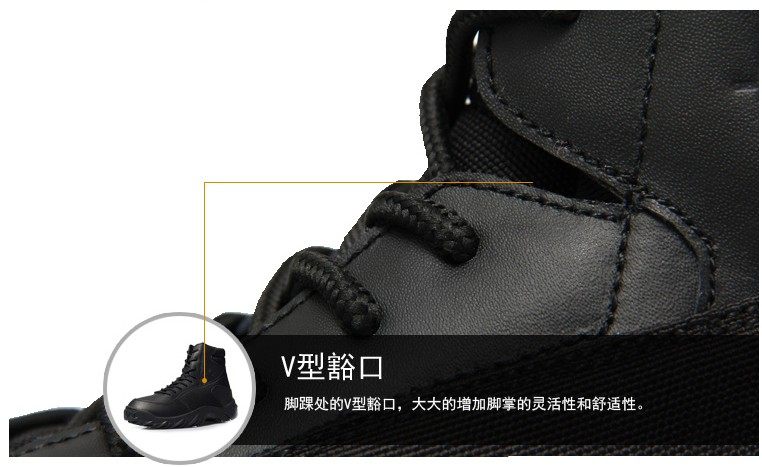 Boots militaires - Ref 1402508 Image 68