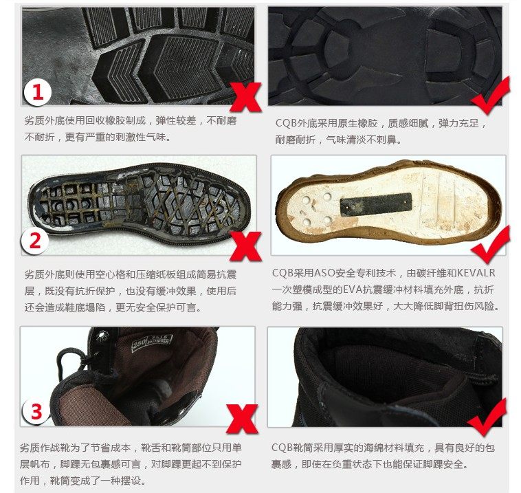 Boots militaires - Ref 1402508 Image 59