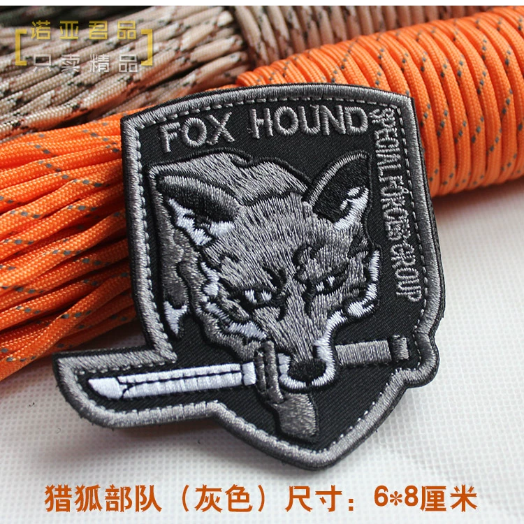 Kim loại Gearwork Kim Loại Gear Solid Thêu Velcro Armband Fan Quân Đội Chiến Thuật Sticker FOXHOUND Fox Săn Bắn Lực Lượng