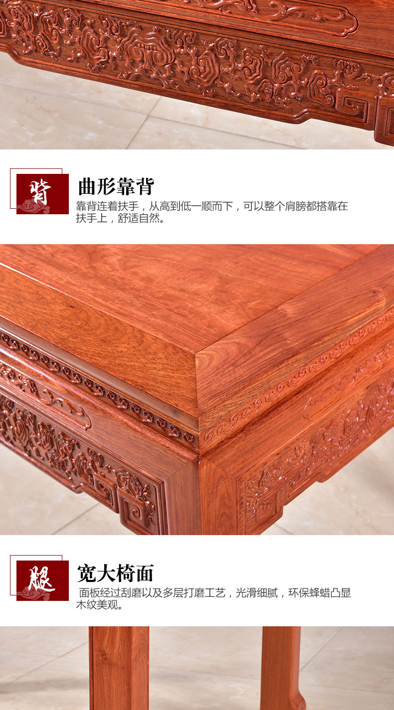 Bàn làm việc bằng gỗ hồng mộc Miến Điện Zhongtang hai mảnh mới kiểu bàn Trung Quốc cho nhà gỗ nguyên khối tám bàn cổ tích cho Đài Loan Shentai - Bàn / Bàn bàn thờ gỗ