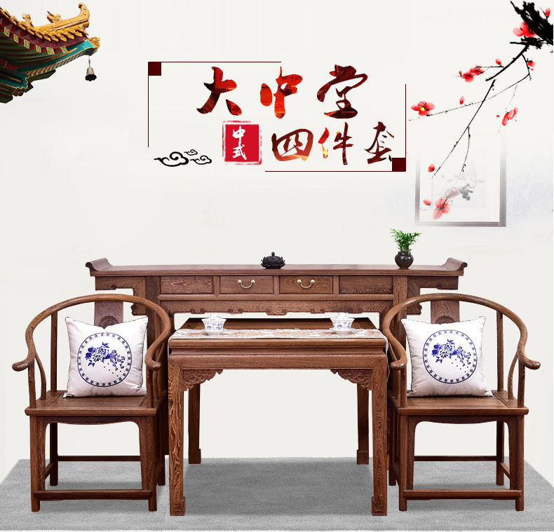 Четырехэтажный набор среднего холла_01.jpg