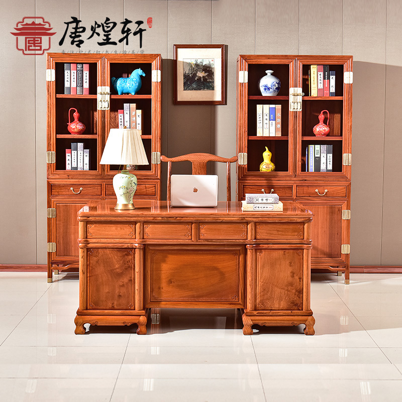 Red Wood Furniture Myanmar Flowers Pear Book House Suite Furniture New Chinese Vegan Noodle Book Table And Chairs Bookcase Combined Desk