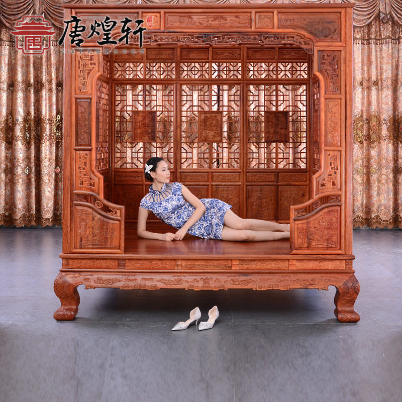 Red Wood Furniture Burmese Flowers Pear Wood Chinese Shelf Bed Solid Wood Plum Blossom Moon Cave Bed Antique Ming Qing one thousand Artificial Walking Bed-Taobao