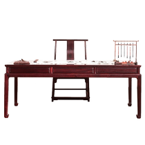 Tang Huang Xuan Zambia Blood Honolulu Hard wood desk solide calligraphie de bois et bureau peinture bureau peinture bureau chinois Salle du livre