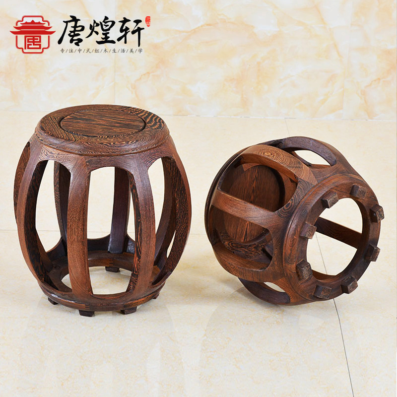 Mahogany furniture chicken wing wooden drum stool solid wood low stool Chinese antique pier stool small stool round stool guzheng stool