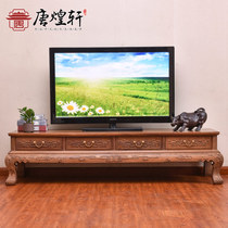 Mahogany furniture chicken wing Wood Chinese TV cabinet living room solid wood film and television cabinet antique small house TV cabinet