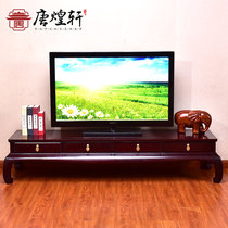 Zambia blood sandalwood furniture mahogany TV cabinet living room new Chinese TV cabinet solid wood floor cabinet antique film and television cabinet
