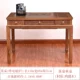 đồ nội thất bằng gỗ gụ, bàn trà và ghế kết hợp của gỗ wenge nhỏ bảng trà trà bảng bảng trà Trung Quốc kung fu căn hộ nhỏ - Bàn trà ban ghe dep