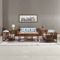 Tang Huangxuan mahogany furniture chicken wing wood sofa Chinese three-seater full living room solid wood sofa chair combination home