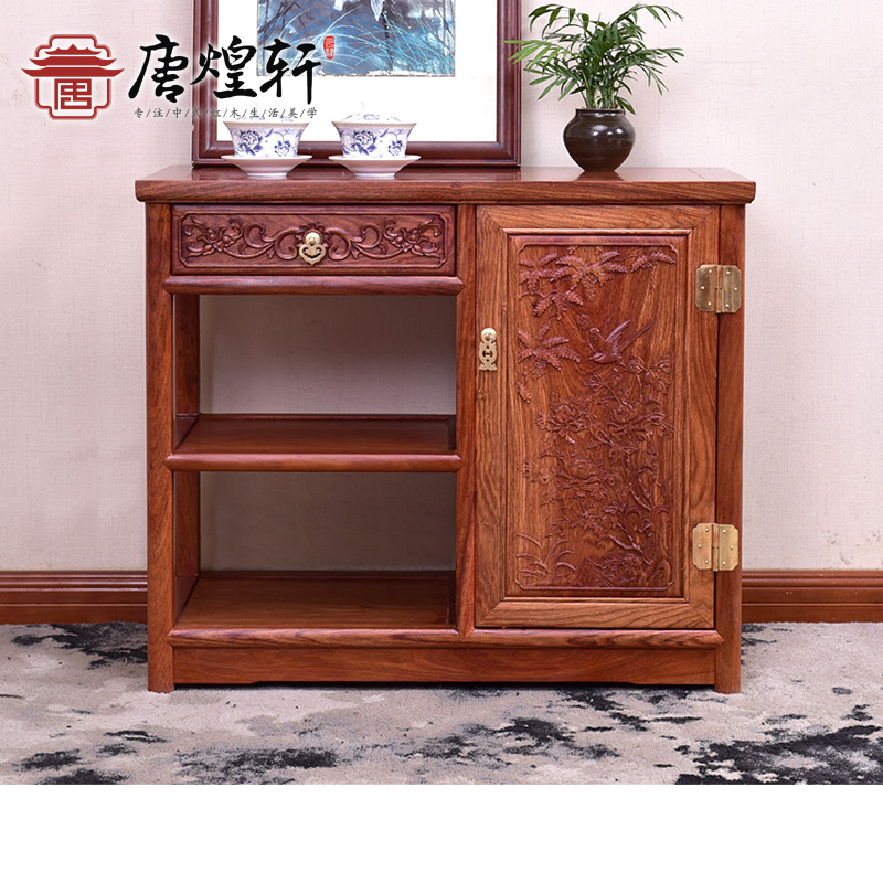 Mahogany furniture hedgehog red sandalwood tea cabinet living room solid wood sideboard Chinese storage cabinet rosewood tea side cabinet