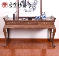 Tang Huangxuan mahogany furniture solid wood Chinese antique case for table Buddha table double pumping case porch table for Buddha table
