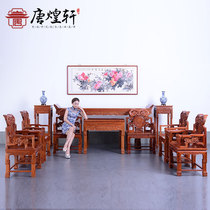 Redwood furniture Burmese Rosewood Ganoderma lucidum throne Zhongtang 12-piece six solid wood supply table case case Rural Hall House