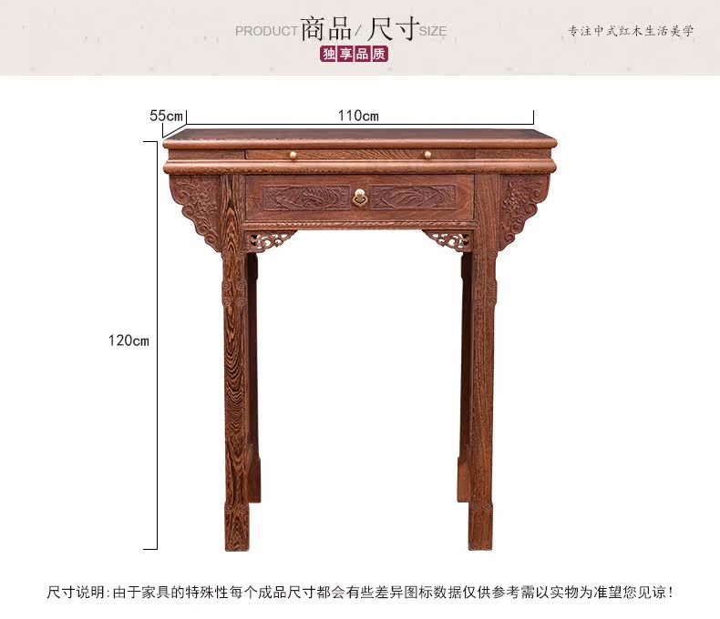 Товарный размер.jpg