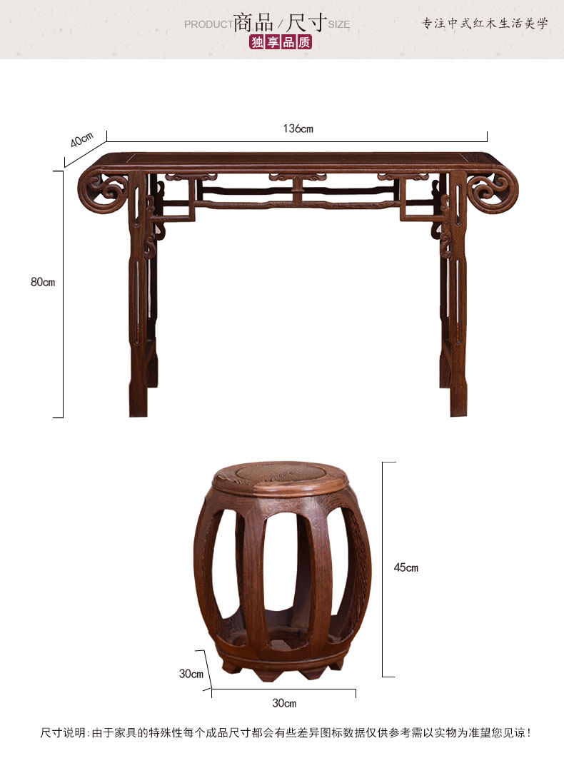 Товарный размер.jpg