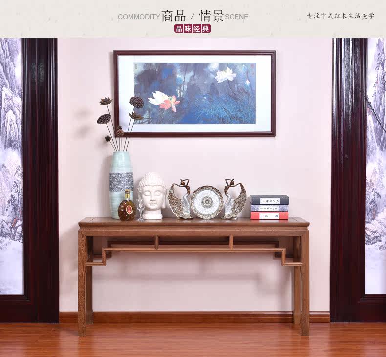 Commodity Scenario.jpg