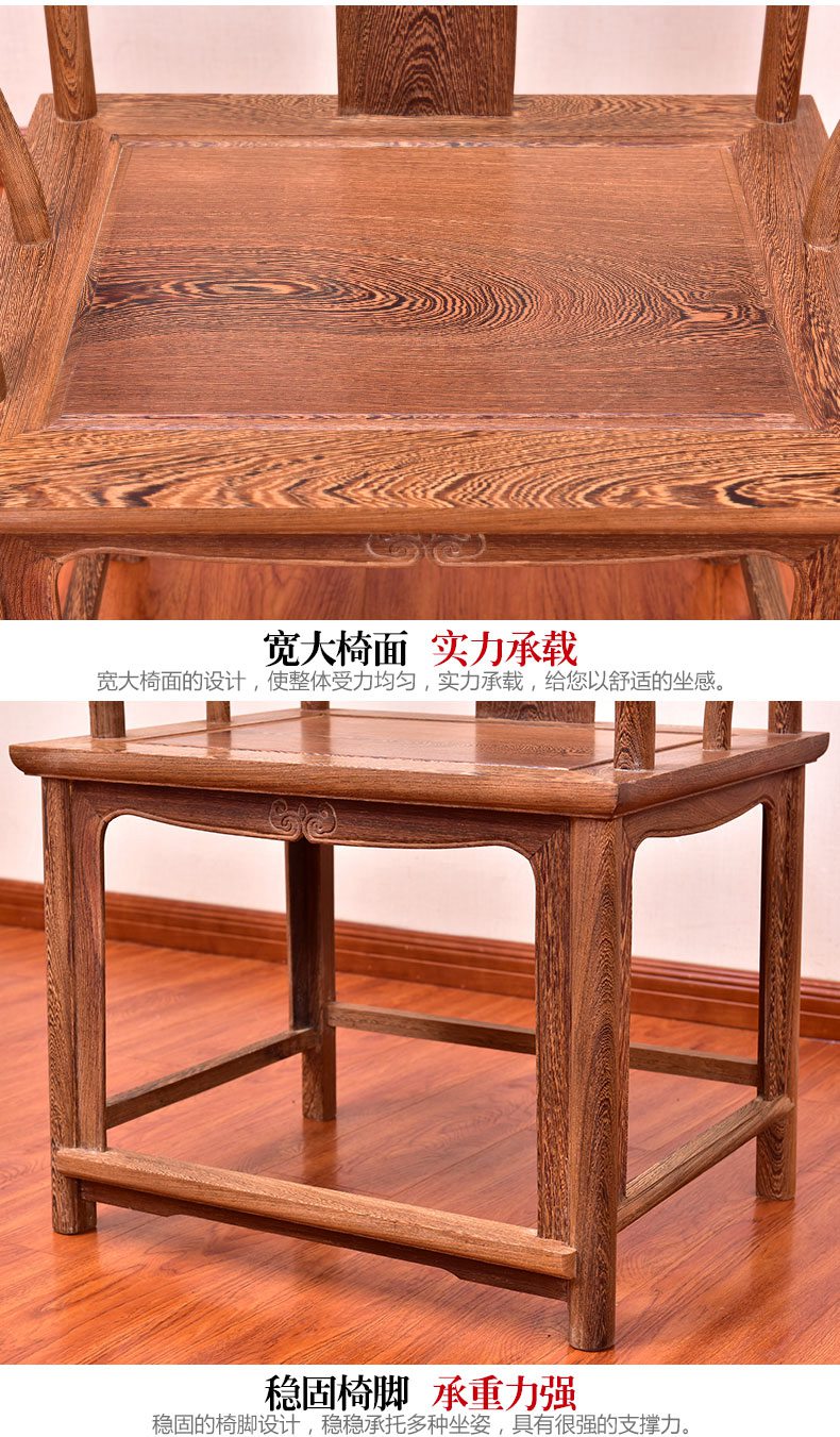 Gỗ Mahogany cánh gà bằng gỗ Zhongtang bốn mảnh mới bằng gỗ rắn Trung Quốc cho trường hợp bàn Shentai tám cổ tích kết hợp bàn cho Đài Loan - Bàn / Bàn bàn gỗ nhỏ