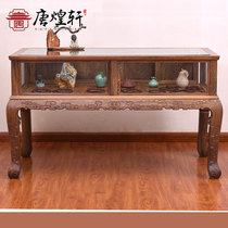 Tang Huangxuan mahogany furniture chicken wing Wood Chinese style boutique display cabinet solid wood jewelry cabinet antique display cabinet glass cabinet
