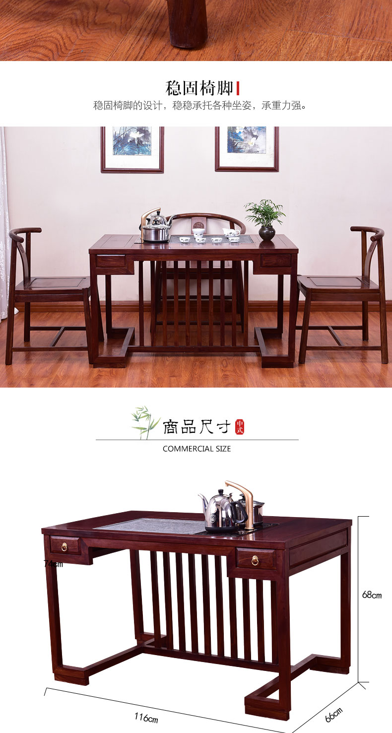 Hedgehog gỗ đàn hương đỏ bàn trà đồ nội thất bằng gỗ gụ và chủ trì phối hợp phòng khách Nghệ thuật trà đạo Trung Quốc bàn gỗ hồng mộc gỗ rắn kung fu bàn trà - Bàn trà bàn sofa giá rẻ