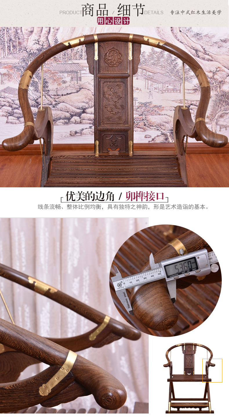 Товарные детали_01.jpg