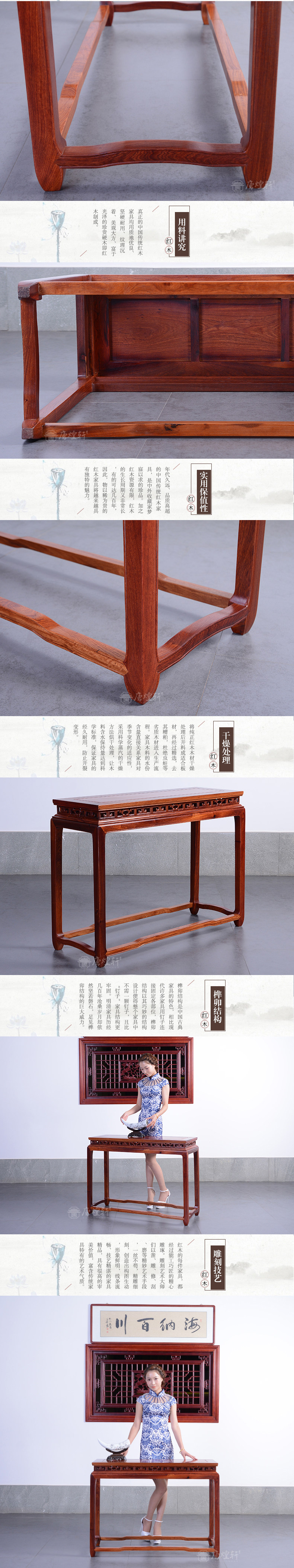 Детали продукта 02.jpg