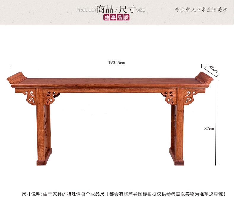 Товарный размер.jpg