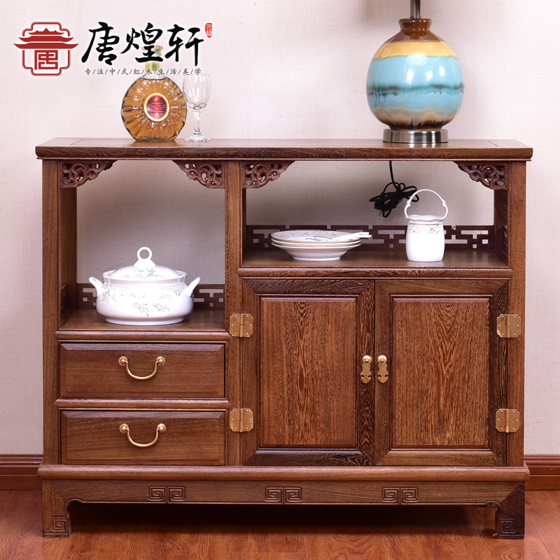 Red wood furniture Chicken Wings Wood Tea Water Cabinet Solid Wood Dining Side Cabinet New Chinese Tea Side Cabinet Dining Room Bowls Tray Cabinet Tea Cabinet Containing Cabinet