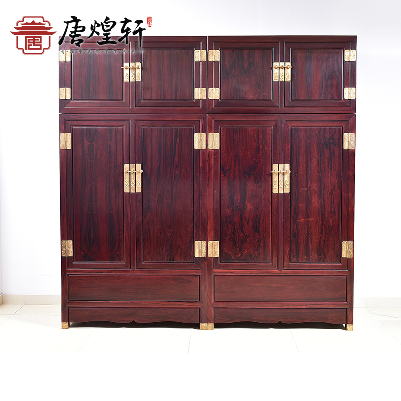 Mahogany furniture bedroom top box cabinet red rosewood wardrobe wardrobe Chinese style hanging wardrobe antique solid wood storage cabinet