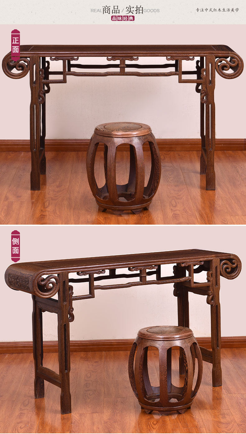 Продукт Real Shot_01.jpg